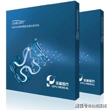 乐普支架怎么样乐普医疗支架亏损约1.2亿，械企如何应对集采重压？_https://www.jmylbn.com_新闻资讯_第4张