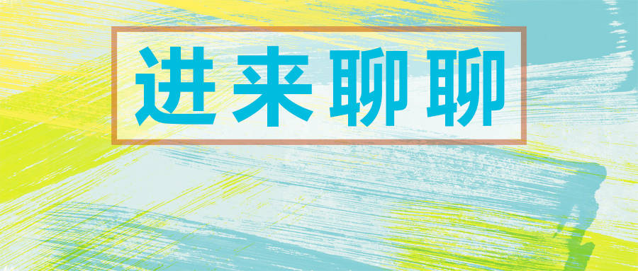 48de42175c804b9cb23813e34528e5b4.jpeg