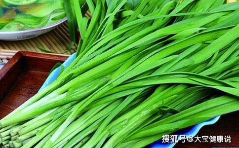 什么病不能吃韭菜和菠菜 4f45f9bd4994479e9687041350964442.jpeg