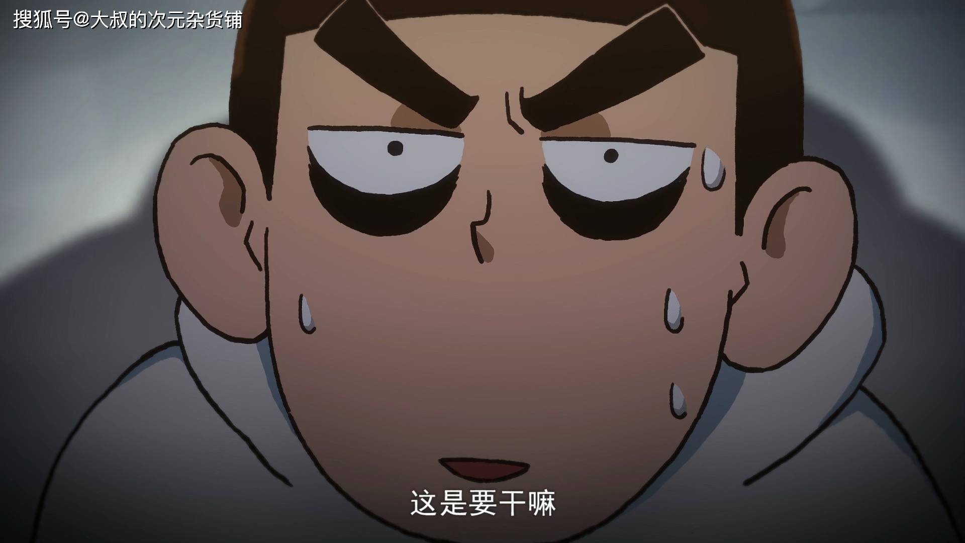《伍六七》第三季"真的是"玄武国篇?第五集后停更,这是为何?