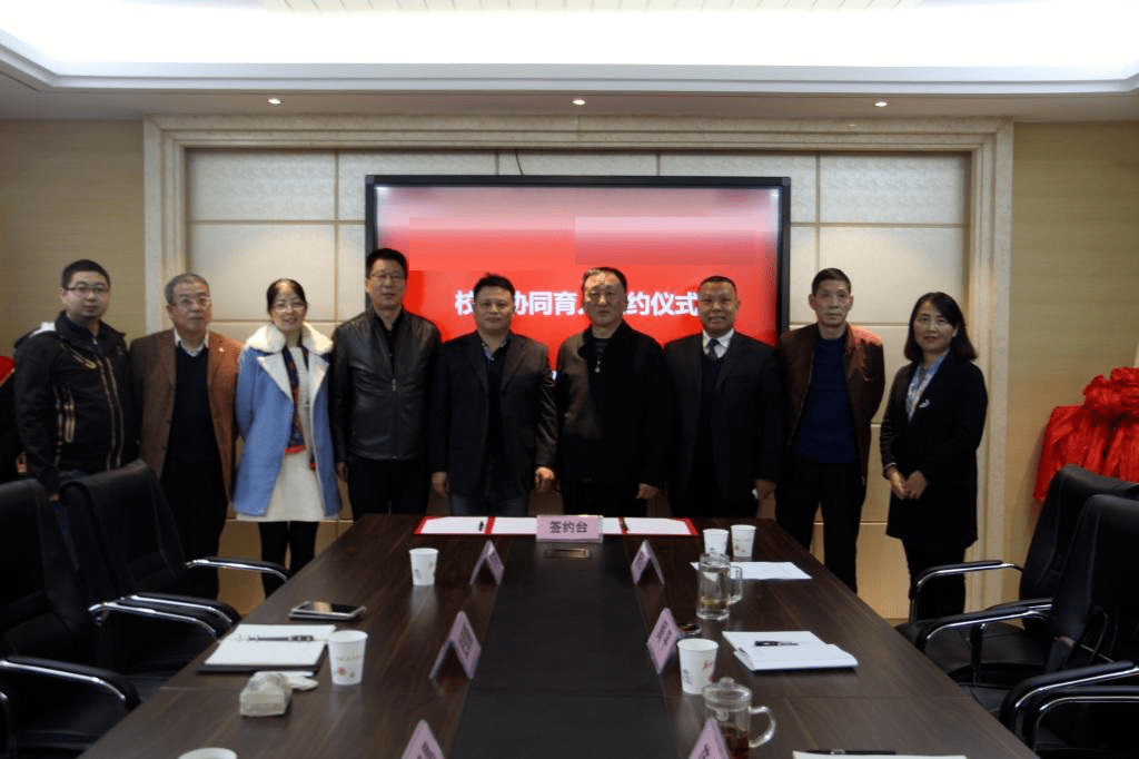 金元期货公布2020业绩 大股东金元证券再遭