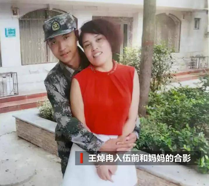 这是英雄们读大学时的照片……_陈红军