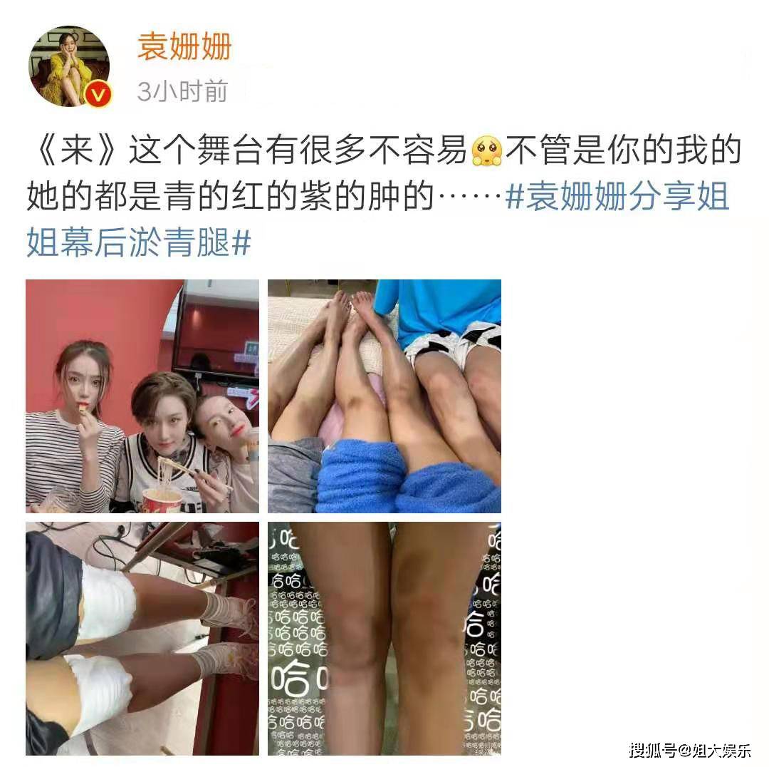 朋友姐姐的原味内衣_女士原味二手内衣图片(2)