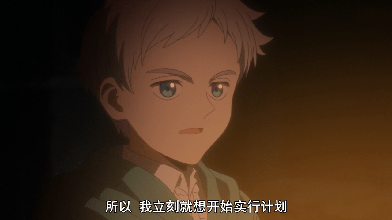 约定的梦幻岛:诺曼终于回归,制定全面灭鬼计划,怕不是要黑化?_艾玛