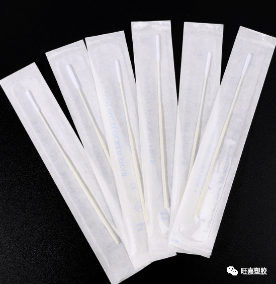 植绒棉签一次性病毒采样鼻拭子咽拭子口腔拭子
