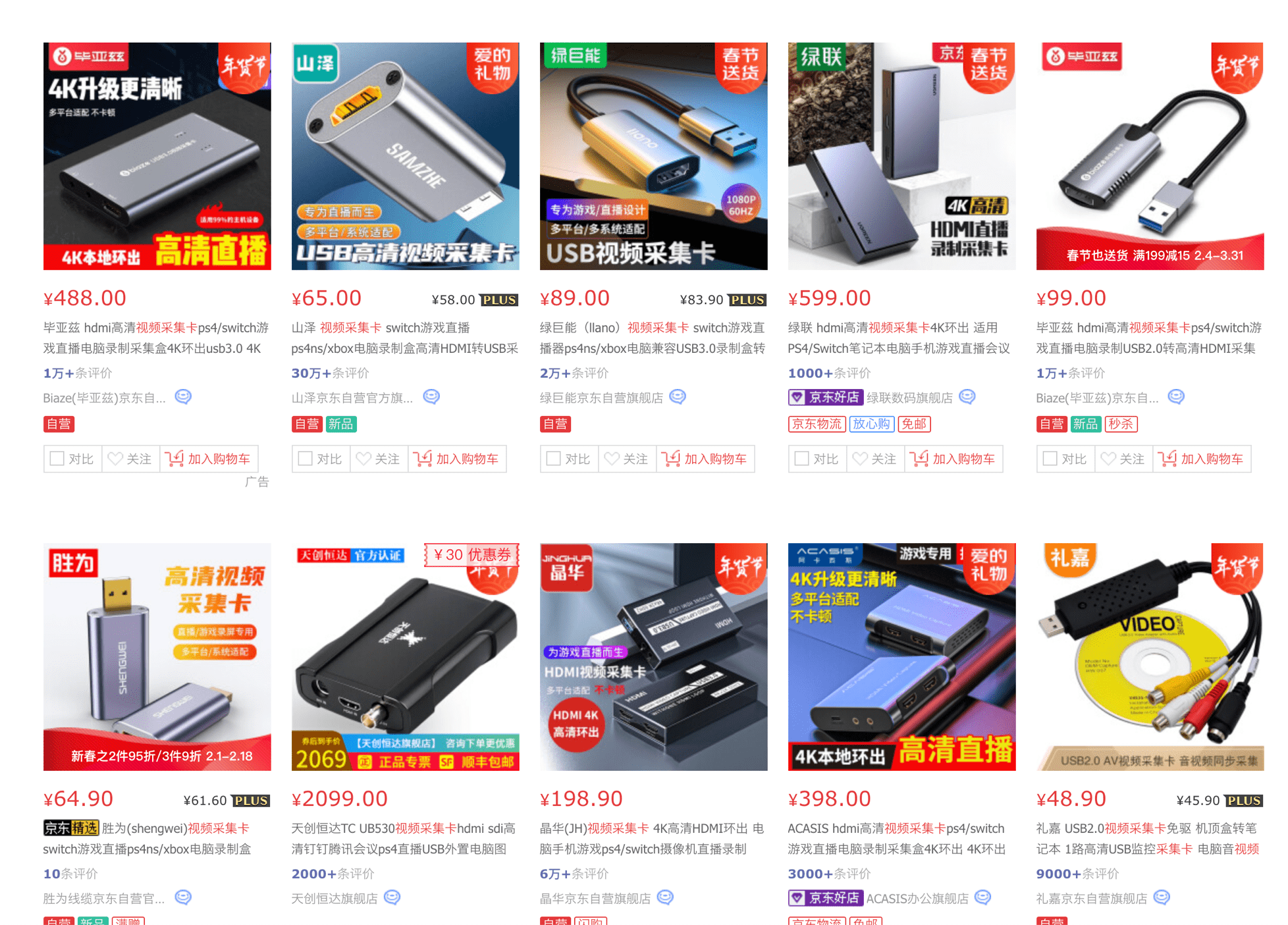 c109f076b32648969b7dd14ea8062d9c.png
