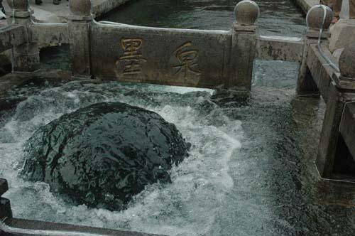 世界文学史上记载最早的女诗人许穆夫人的思乡之作泉水