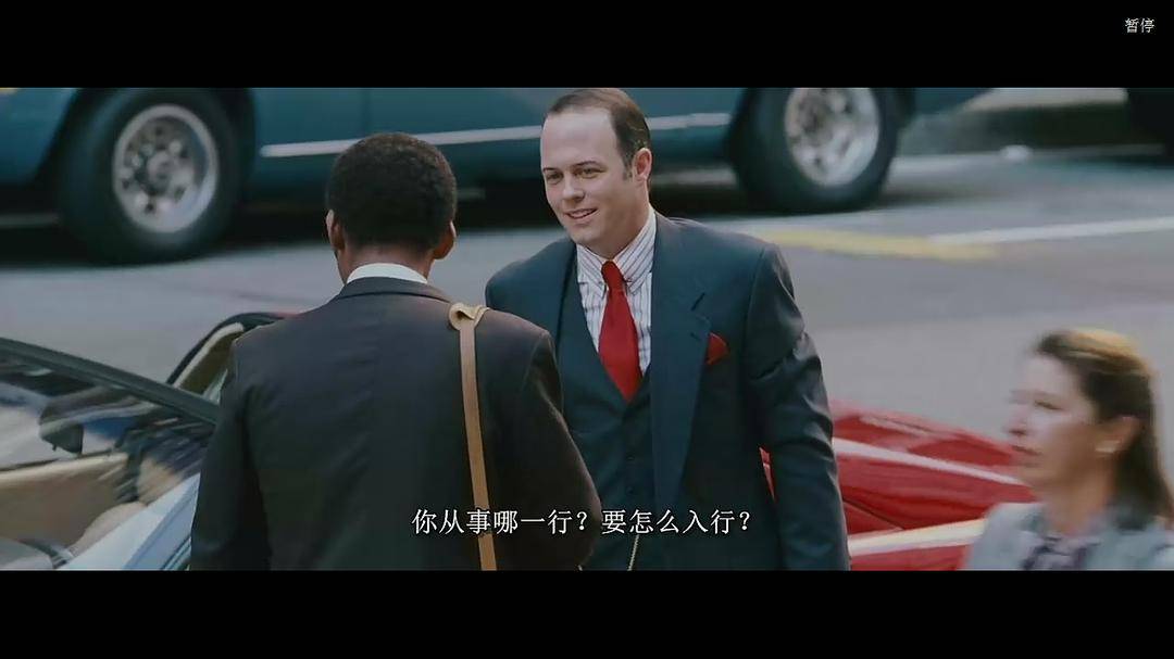 一部鼓舞人心的电影