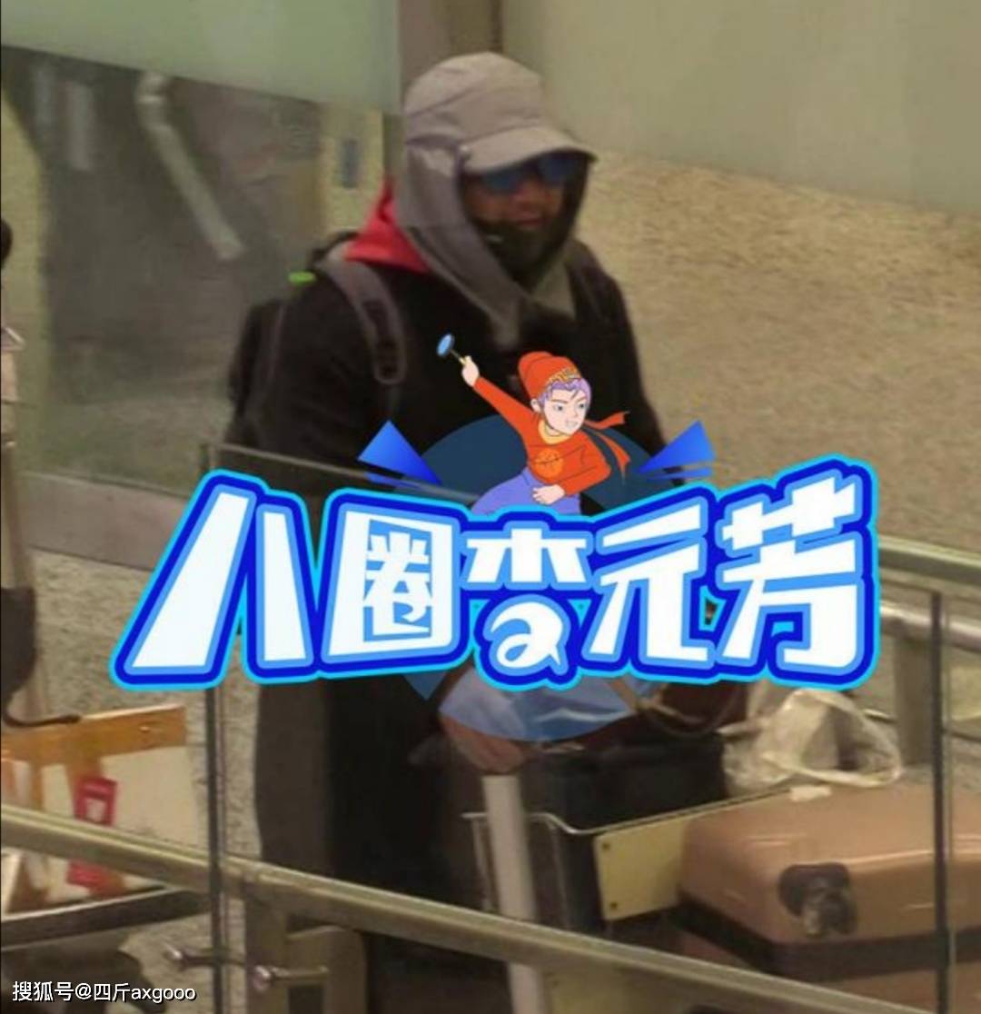 错带他人口罩_动漫头像男生带口罩(2)