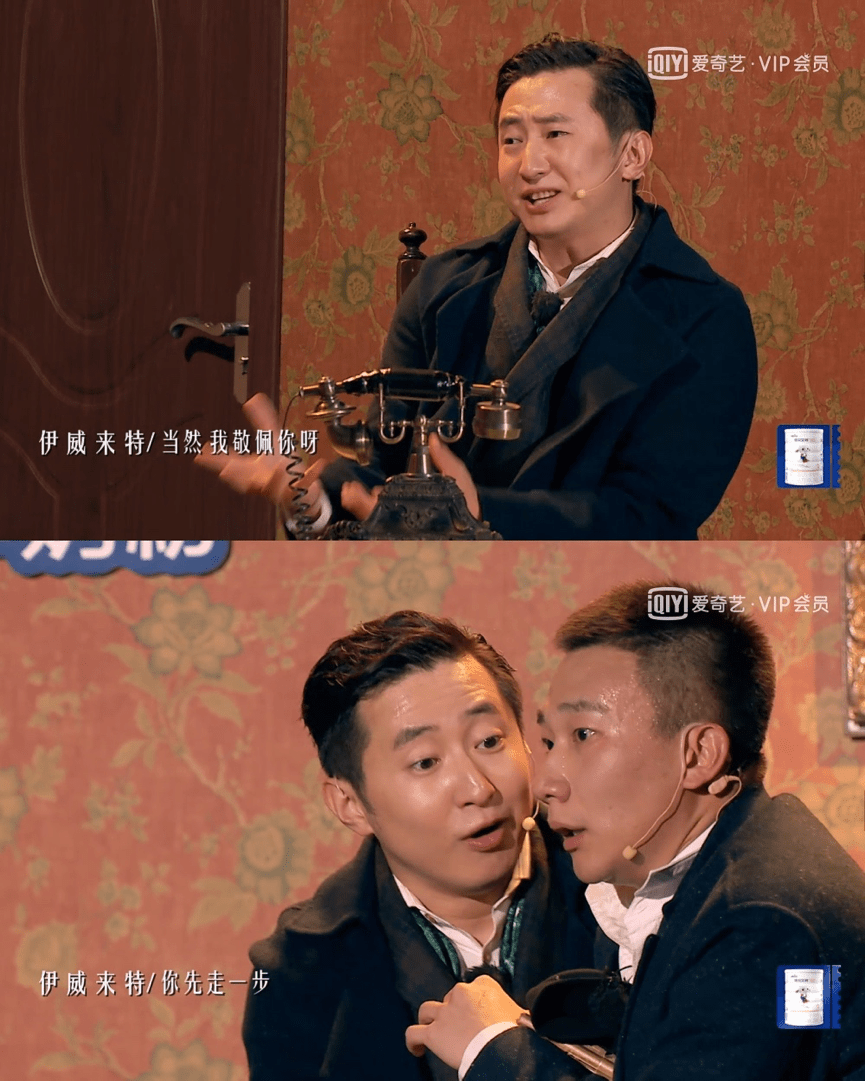 戏剧新生活这部神仙戏剧太好哭网友骗我眼泪的不只李焕英