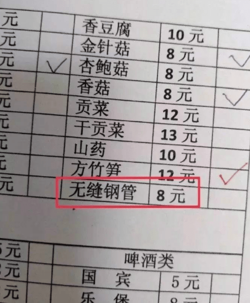 原创
一个人怎么打乒乓球,答:这样就可以了