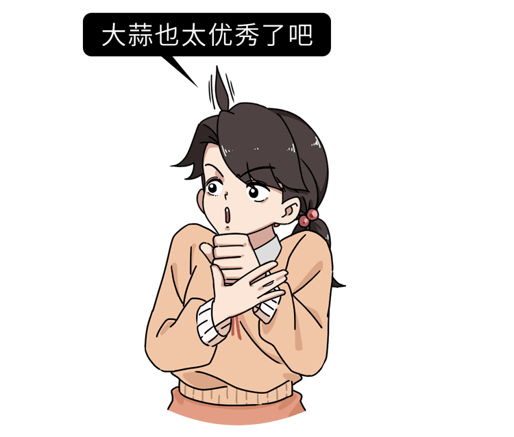 欧亿5平台开户-首页【1.1.7】