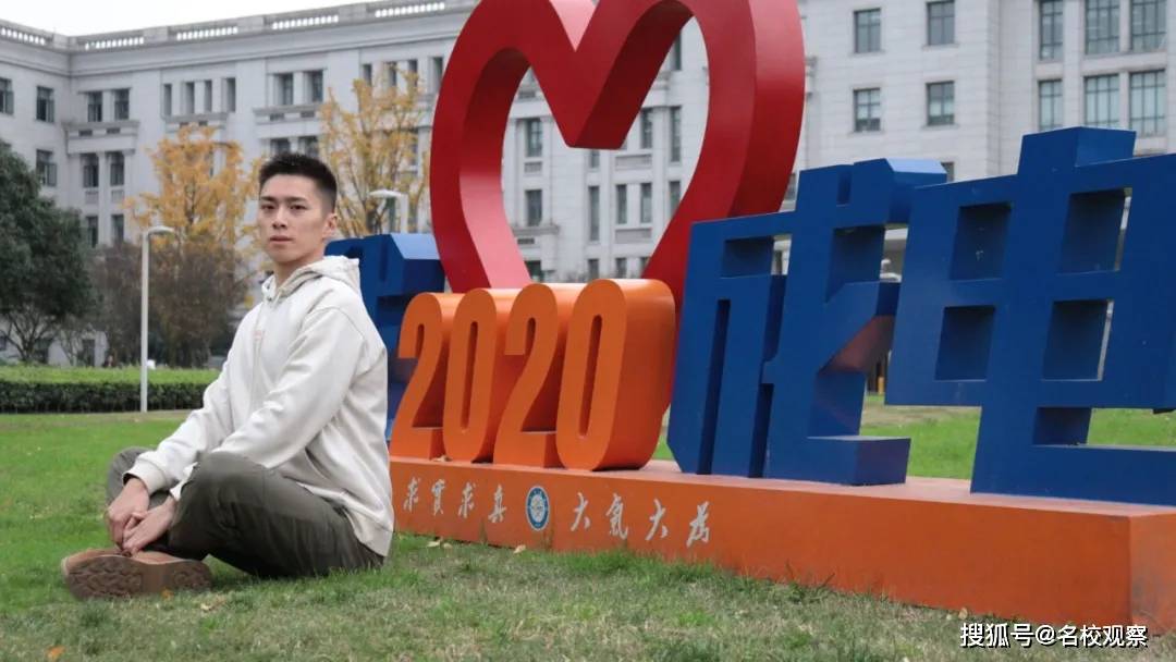 成电学子杨超,踏实跑好每一步,他把科研当作“马拉松”!_论文