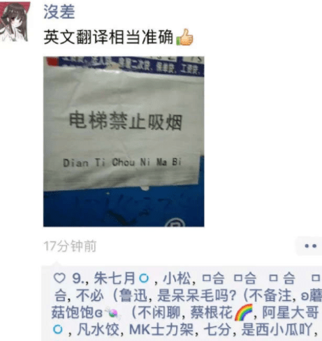 原创
炫酷台球桌,看着眼花缭乱的还能打的进球吗