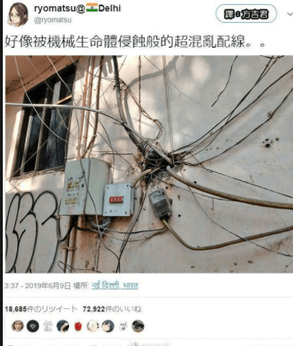 原创
传说中的隔山打牛,这位小伙子真是练的炉火纯青啊