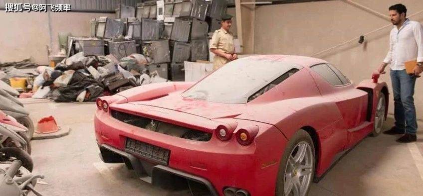 法拉利Enzo遗弃街头，为什么迪拜有那么多昂贵汽车被遗弃