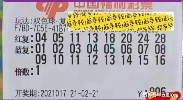 950bb9d3e5d34e15a60d341355ae9c5e.jpeg