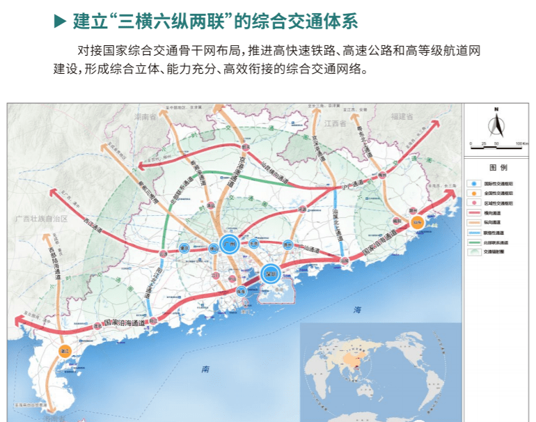 香港怎么到珠海最快 e14a106f31a54b75b649b1ff3ca033d2.png
