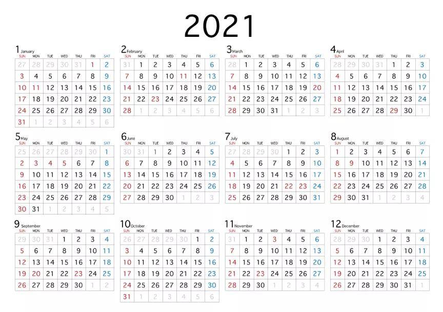 2021年由于东京奥运会举办的关系,红日子有所调整.