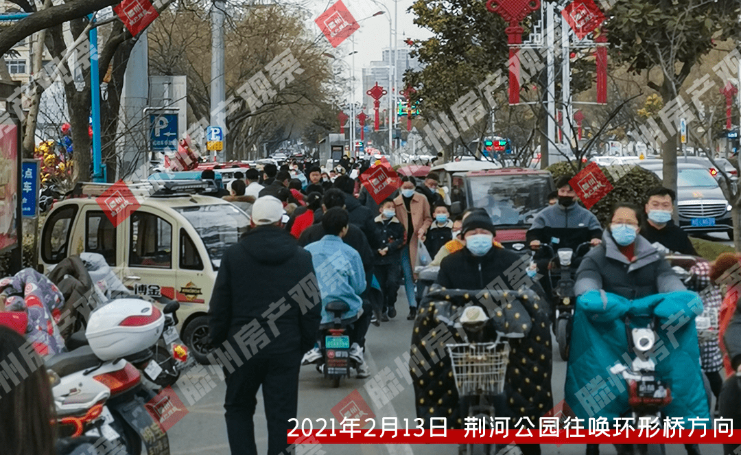 滕州美铭广场抓人图片