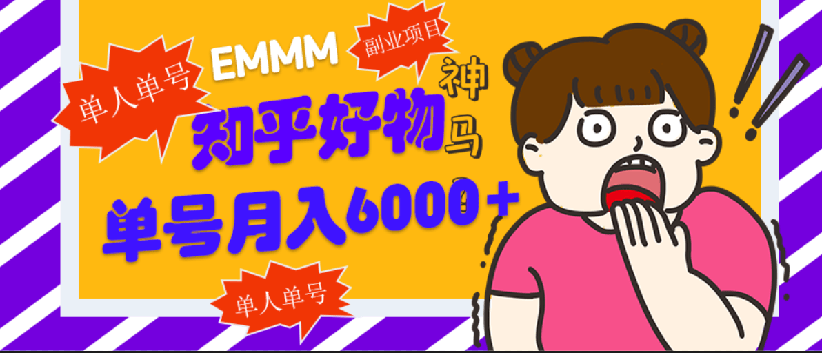 3e8059beaa34430994a2023e83fab0e4.png