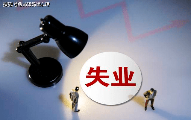 农村大学生比未上大学的活得更难 城里混不下去 农村待不下去 工作
