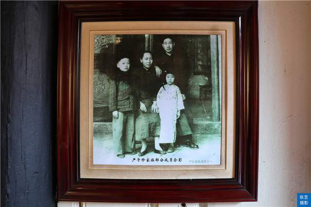 严子珍深知知识对于生意的重要性,在其一生的商业帝国建设中,知识的