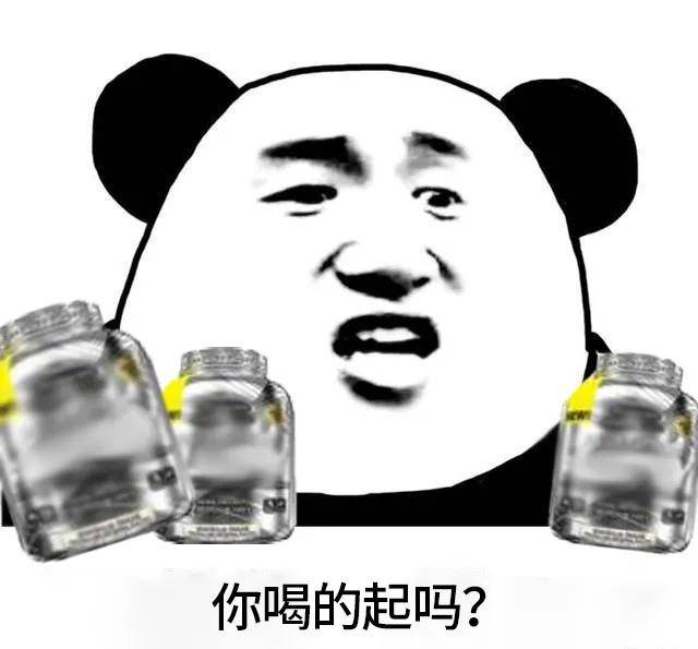 减脂真的有用吗 85f004ef018f42bc94743232309188c8.jpeg