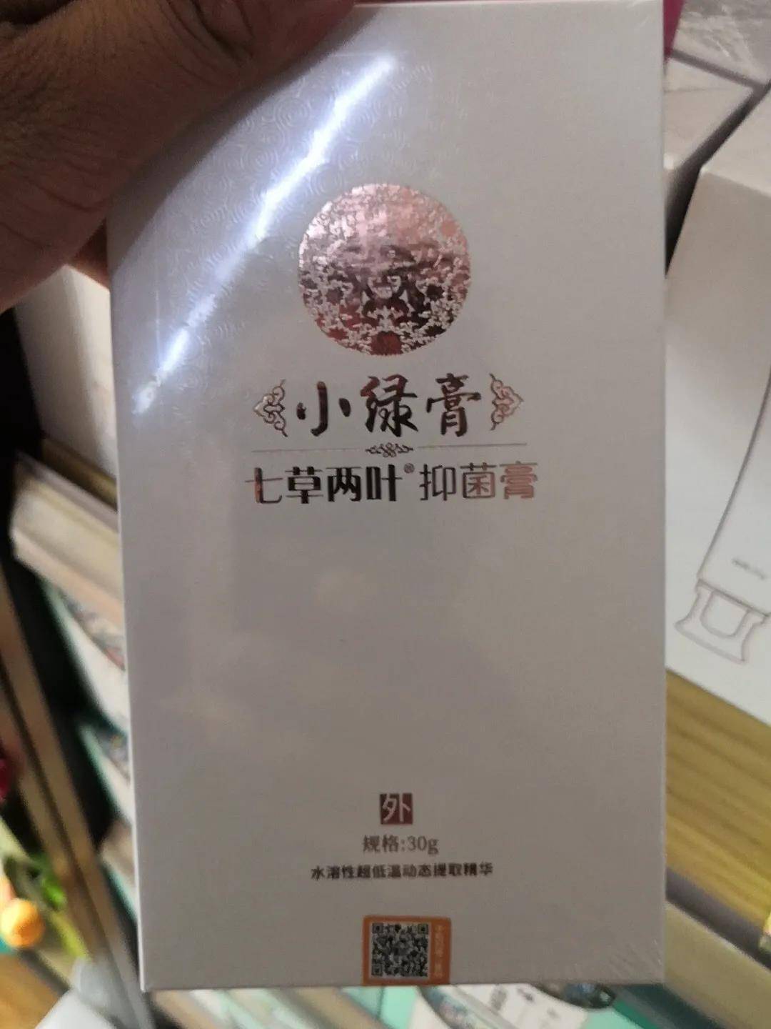 青岛再现大头娃娃激素面霜到底何时能了