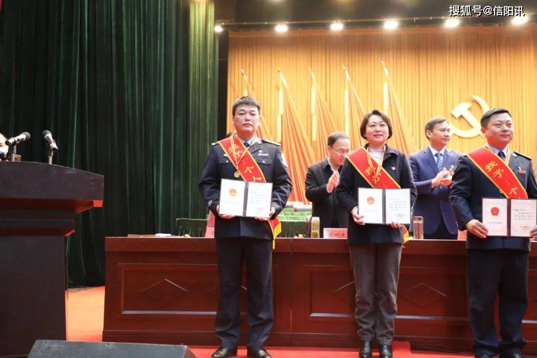 潢川县公安局荣获2020年度全县综合目标一等奖,集体嘉奖称号