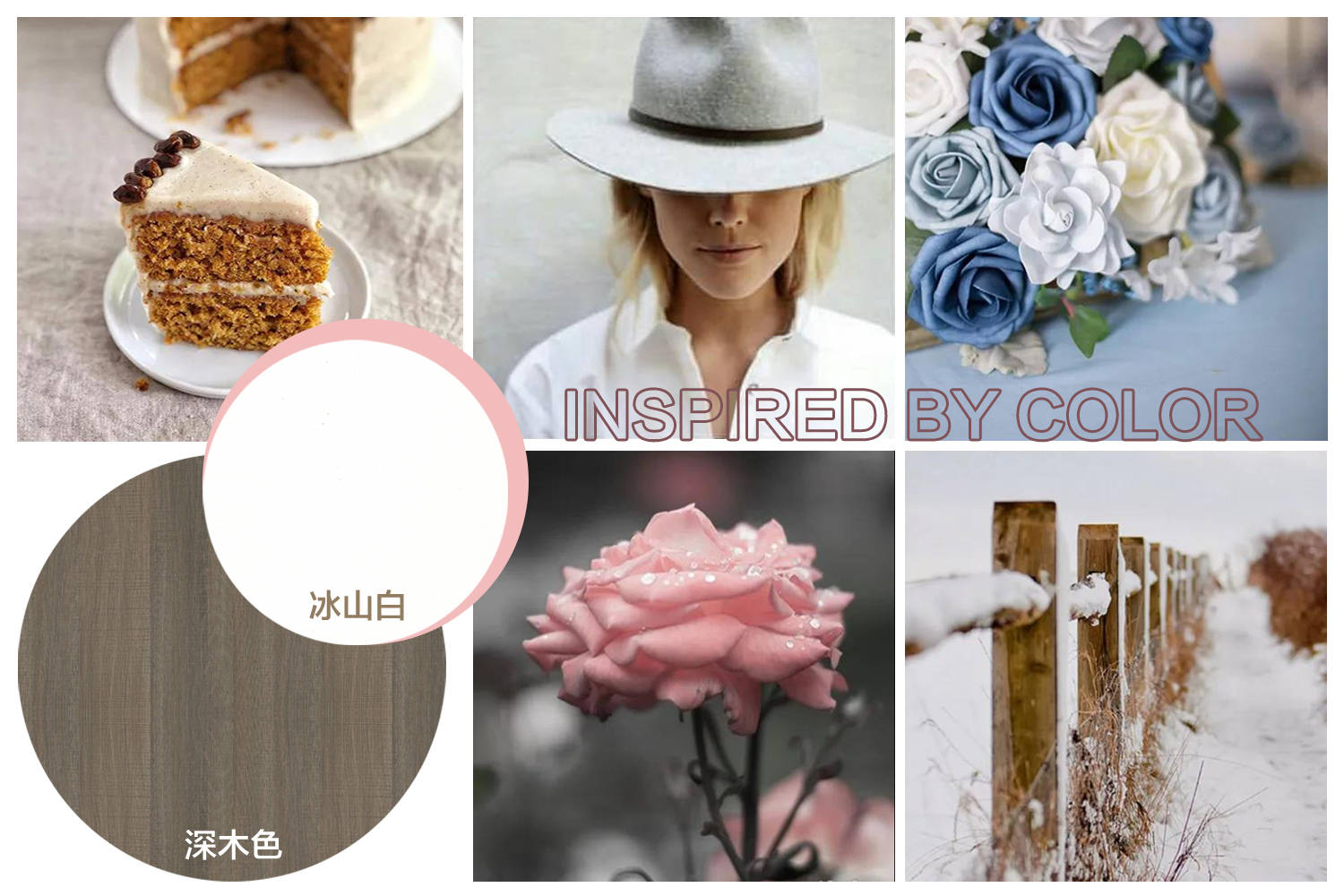 简约白 深木色 越简单 越经典 Part