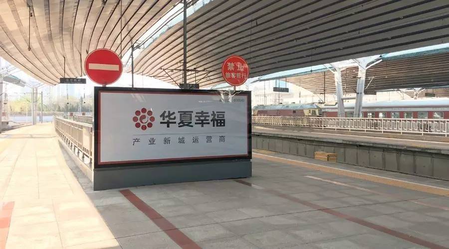 原创30位大佬套现900亿,他一个人套走130亿,公司2千亿债务怎么办?