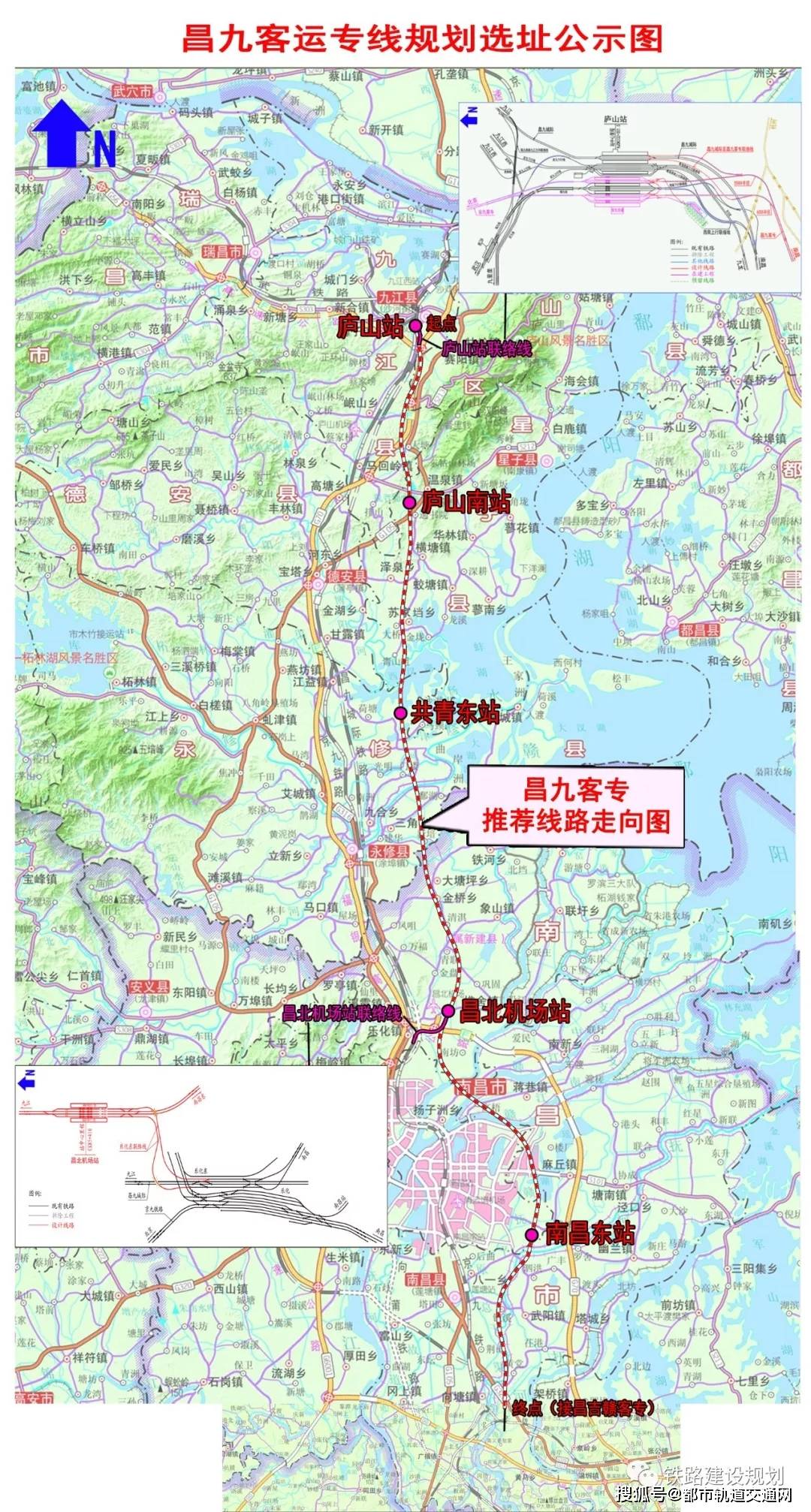 九江市gdp公布_九江市地图