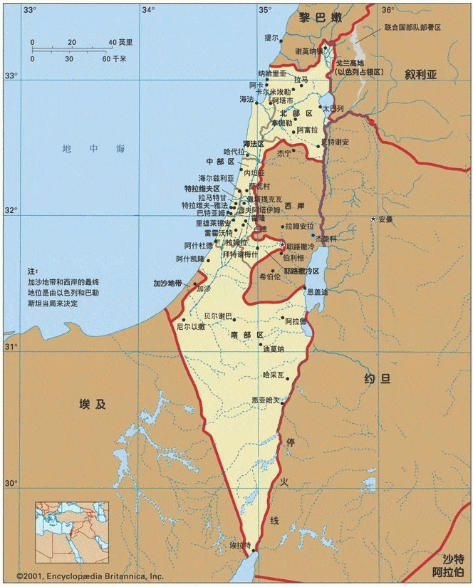 人均国土面积_人均耕地面积图