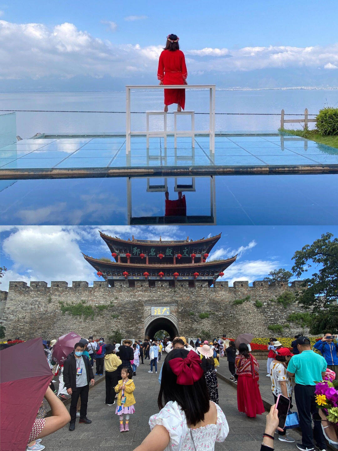 云南7日游的最佳风景路线，去云南旅游自由行和跟团游的区别