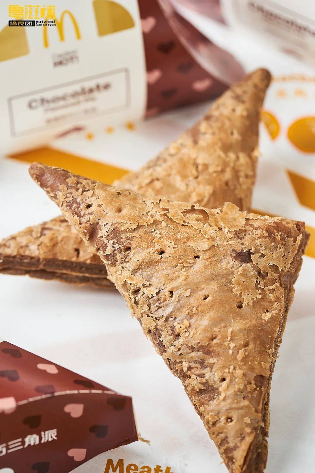 回血期开工季麦当劳就是本打工人的底气