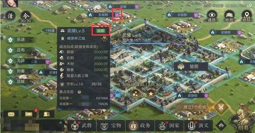 重磅|国家功能重磅登场！《荣耀新三国》品鉴测试即将启动