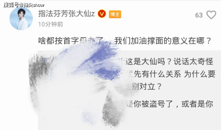 什么是人品的真正标准 5435d9fa39164755953ec5893f2002f9.png