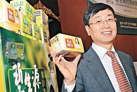 碧生源真的凉了：从狂揽45亿到卖楼求生 扛不住系统风险(图2)