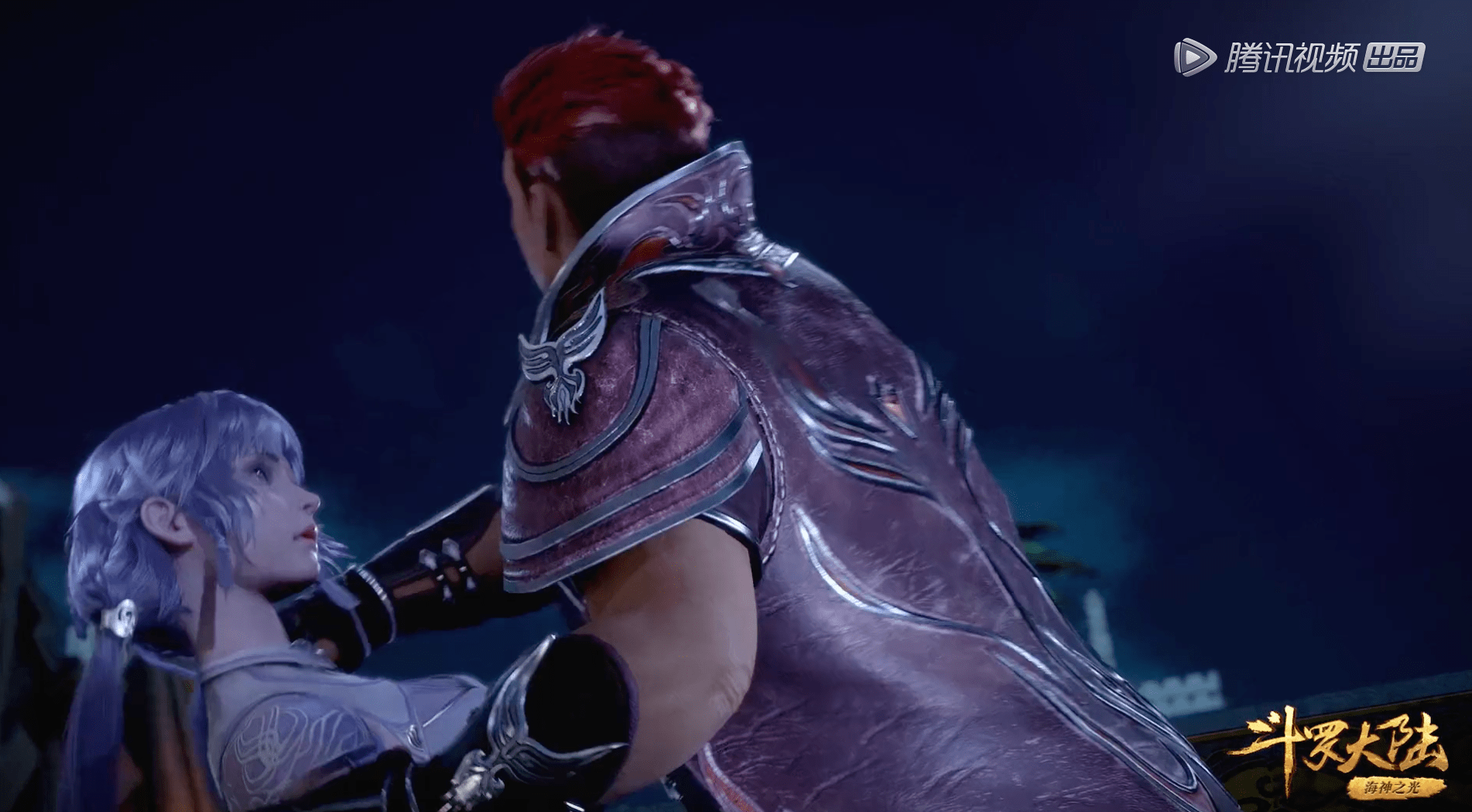 斗罗:马红俊化身霸道总裁,一上来就直接推倒白沉香