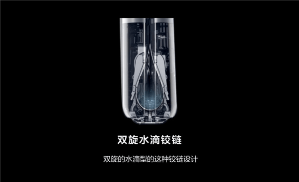 Mate|300万人排队！华为第三代折叠屏手机来了，17999元起！余承东：我们准备充足