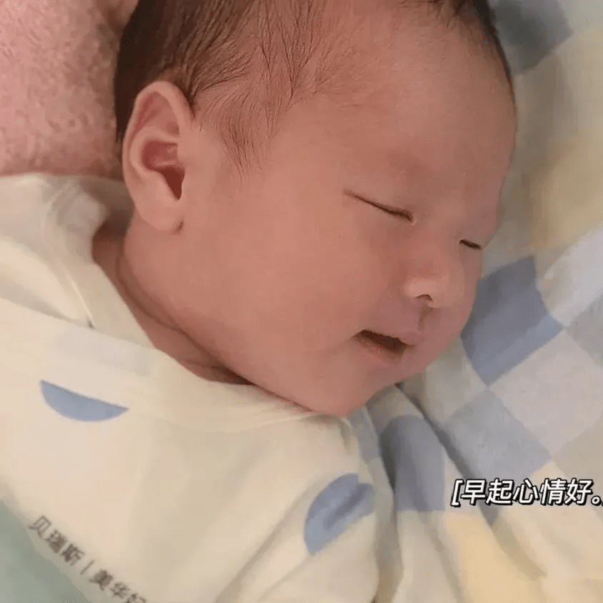 怎样可以怀孩子 6cecc610f5f845868587de1f45d88285.png