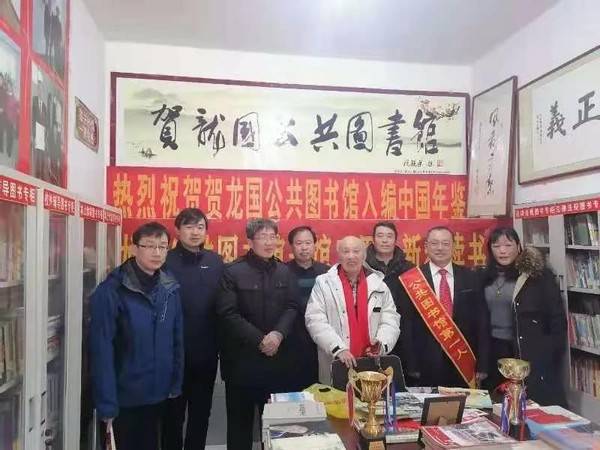 中国国家图书馆网站进不去 83b2413647534585adee5898f58e5046.jpeg