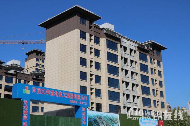 置地·清苑|2021年2月工程进度_驻马店