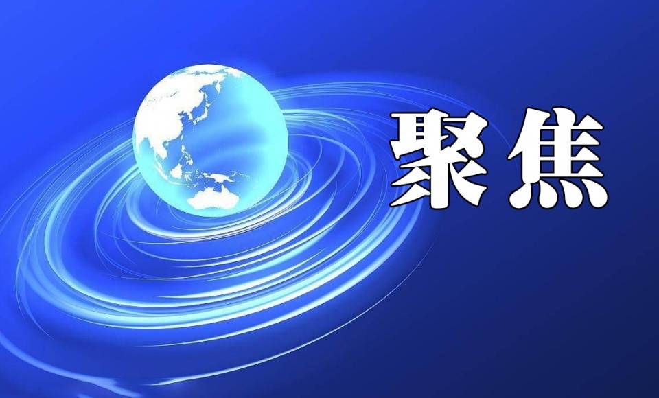 潞城人口_建行长治潞城支行积极投放脱贫人口小额信贷助力乡村振兴