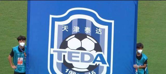 吉林省gdp为什么倒数_吉林省gdp增速图