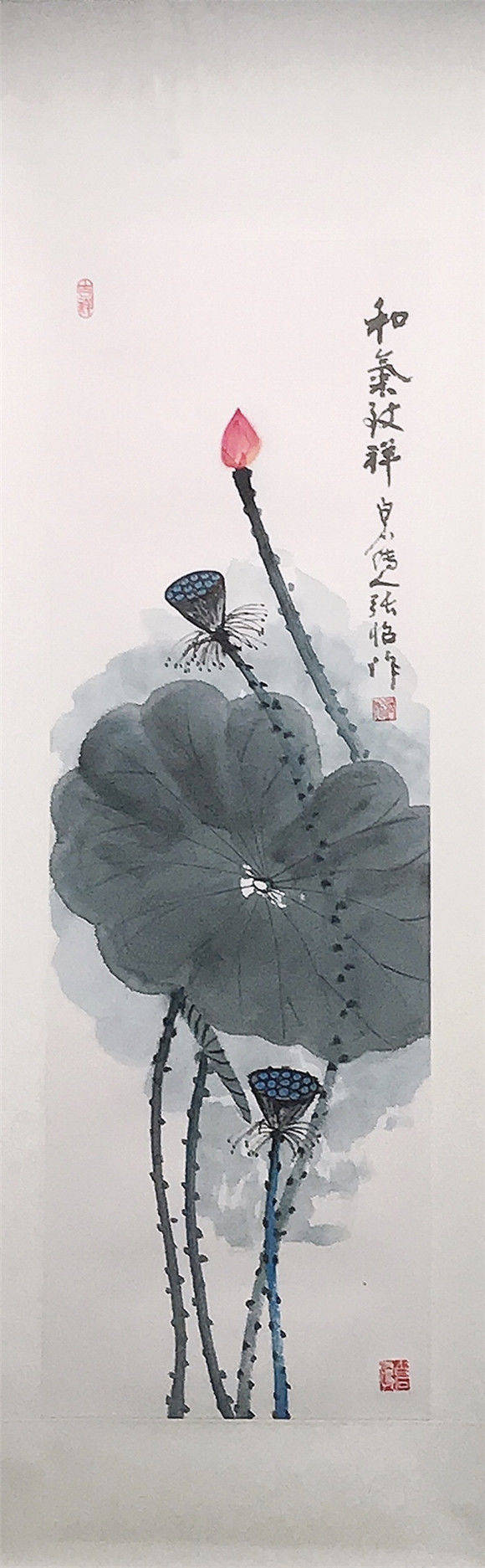 画家张怡作品鉴赏名家书画名家作品鉴赏