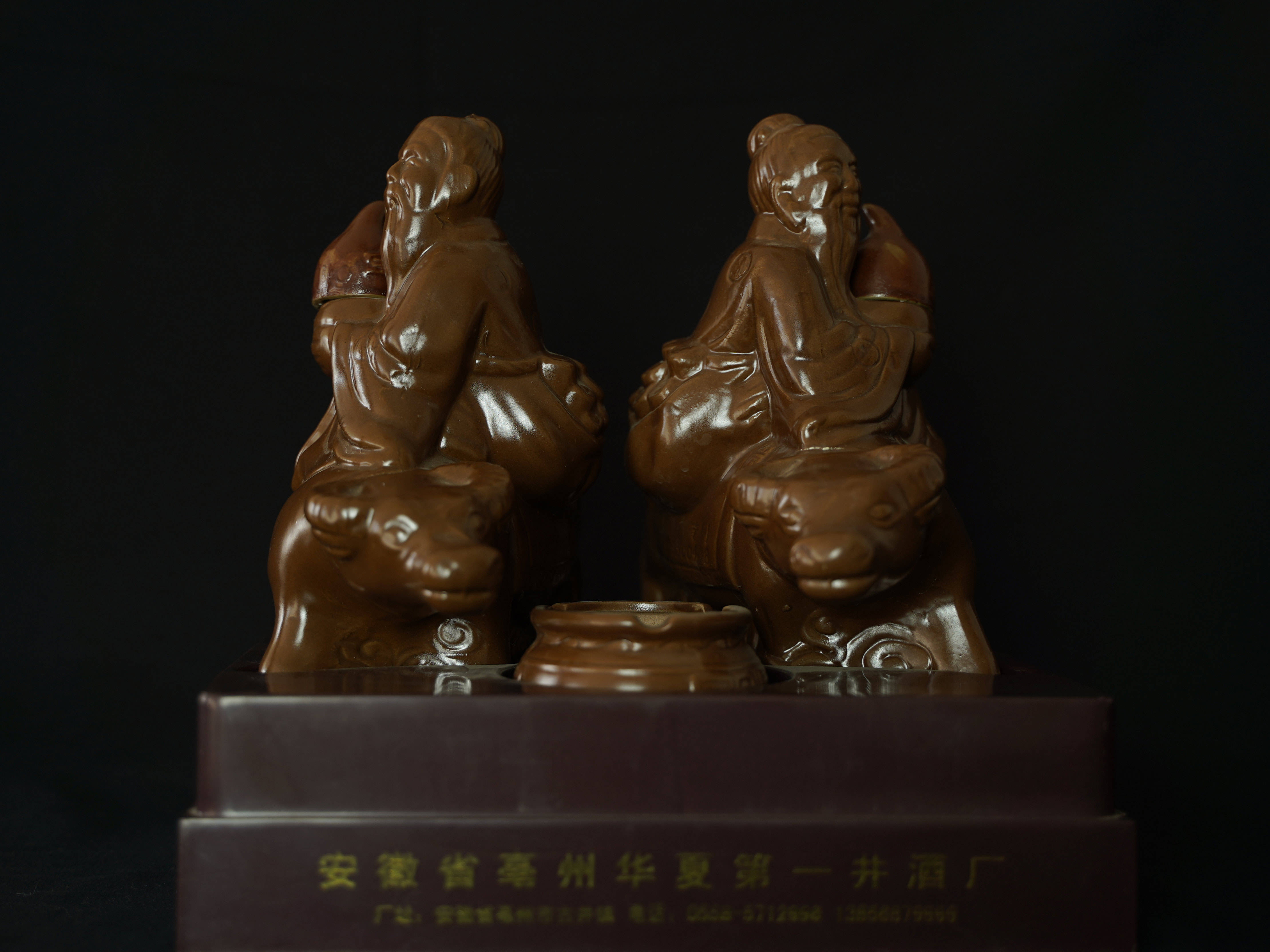 这个春天,怎么少得了华夏第一井的老子骑牛酒!