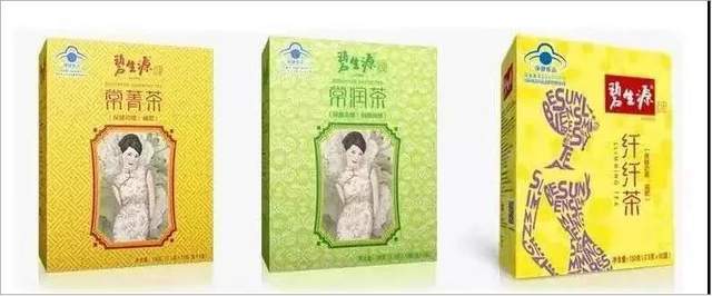 碧生源真的凉了：从狂揽45亿到卖楼求生 扛不住系统风险(图3)