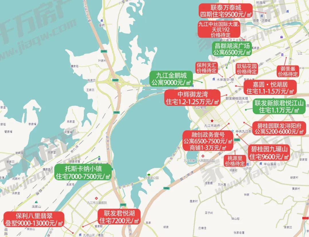 统计局70城房价出炉(内附2月九江房价地图)